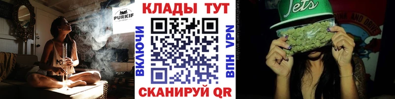 Купить Суздаль Альфа ПВП  Кокаин  Мефедрон  Канабис 