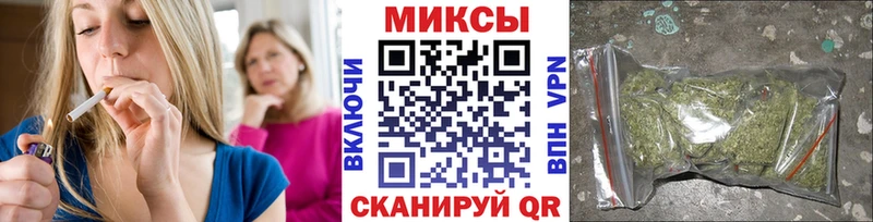 Бутират бутик Суздаль