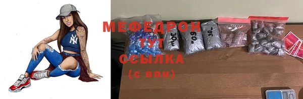 спиды Майский