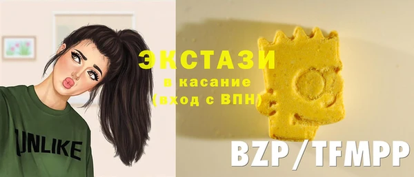 бошки Мегион