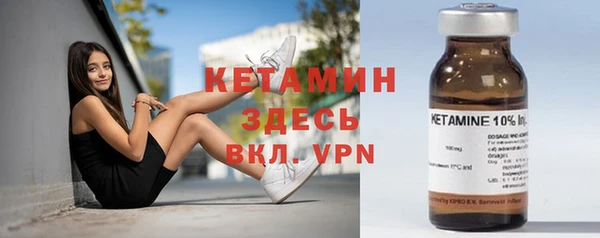 бошки Мегион