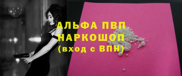кокаин колумбия Медногорск