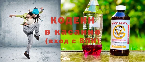 кокаин колумбия Медногорск