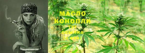 прущая мука Магадан