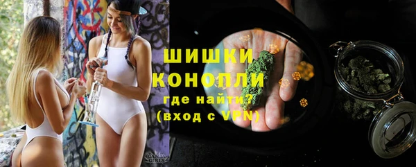 мяу мяу мука Михайловск
