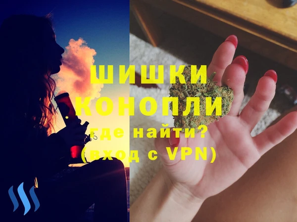 кокаин колумбия Медногорск