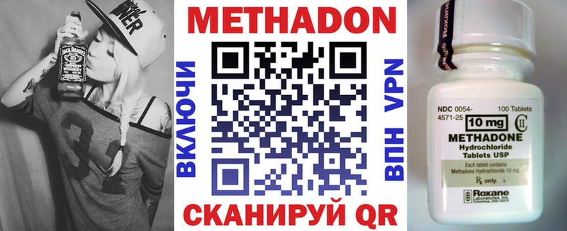где можно купить   Суздаль  блэк спрут вход  Метадон белоснежный 