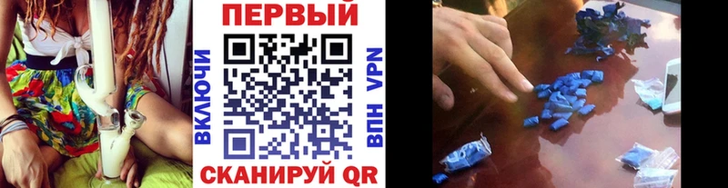 mega ТОР  даркнет сайт  Суздаль  Метамфетамин винт 