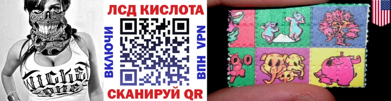 Марки N-bome 1,5мг  Суздаль 