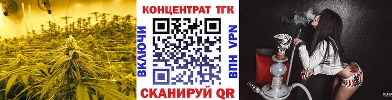 Дистиллят ТГК гашишное масло  где можно купить наркотик  MEGA ТОР  Суздаль 