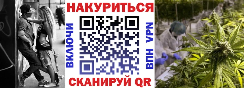 Бошки Шишки Amnesia хочу Суздаль